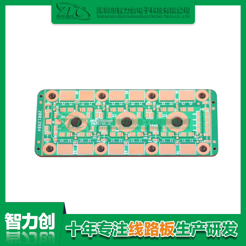 比較常見pcb電路板種類，pcb基板材料分類